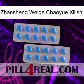 Zhansheng Weige Chaoyue Xilishi 23